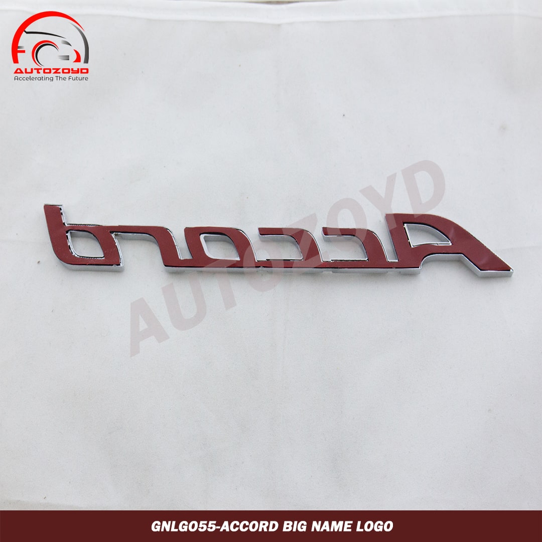 Accord Big Logo