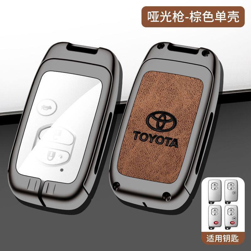 Toyota Aqua Prius Zinc Alloy Leather Key Cover