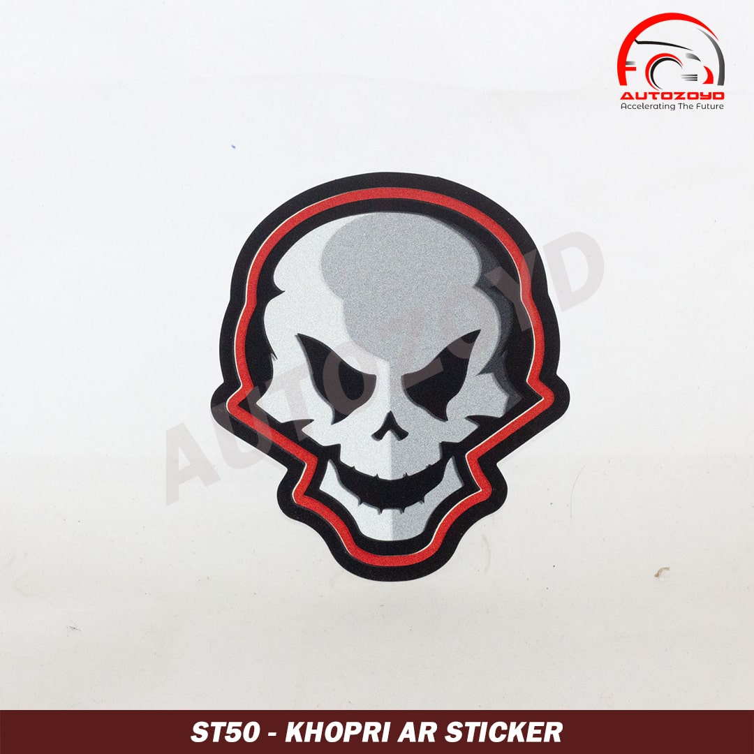 Skull AR Sticker