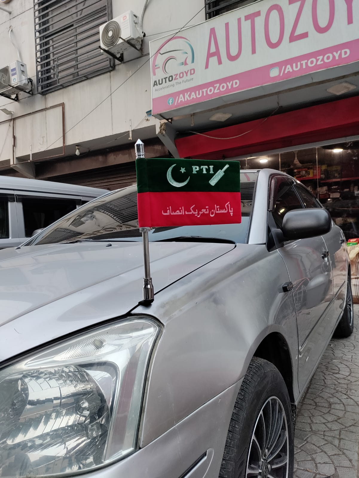 Flag Deal PTI-Pakistan Tehreek-e-Insaaf (Flag + Heavy Rod + Black Cover)