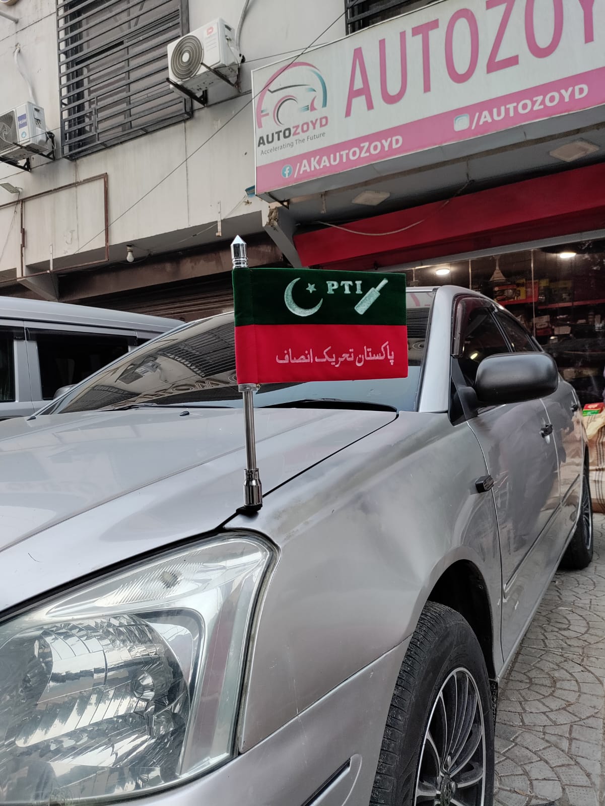 Flag Deal PTI-Pakistan Tehreek-e-Insaaf (Flag + Heavy Rod + Black Cover)