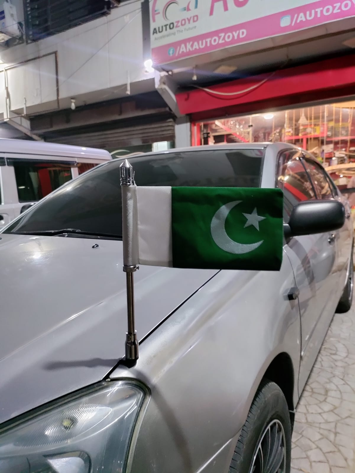 Car Flag Deal Pakistan (Flag + Heavy Rod + Black Cover)