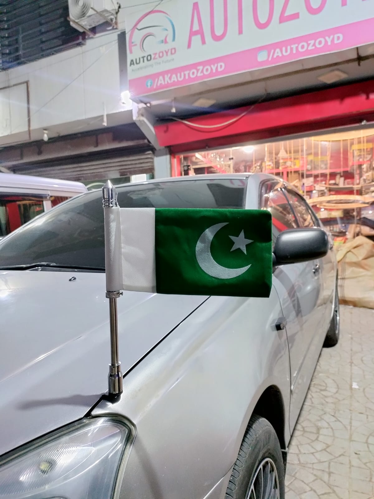 Car Flag Deal Pakistan (Flag + Heavy Rod + Black Cover)