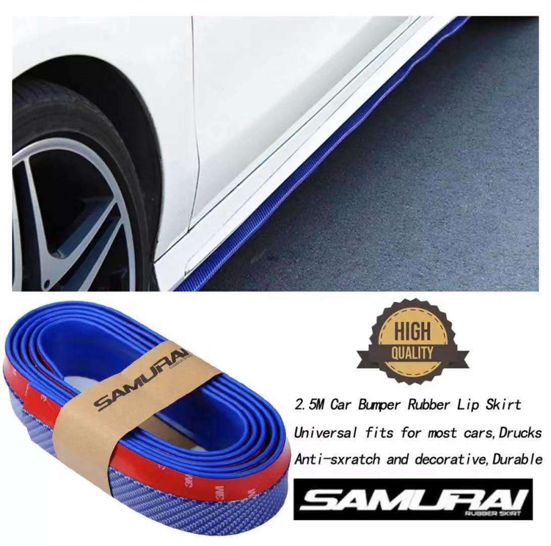 Carbon Fibre Blue Samurai Lip 2.5M