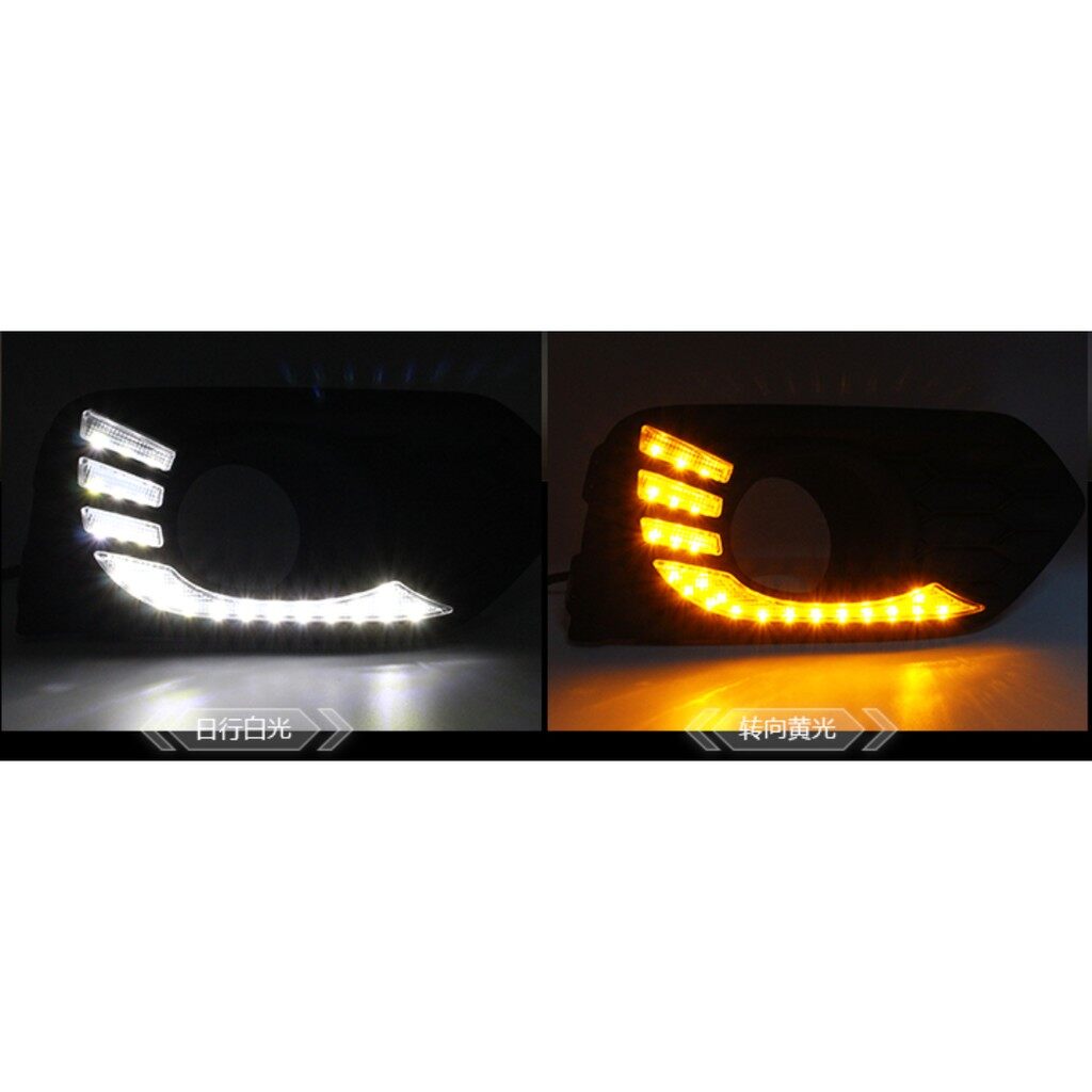 Honda City New Daytime Running Light Fog Lamp Cover