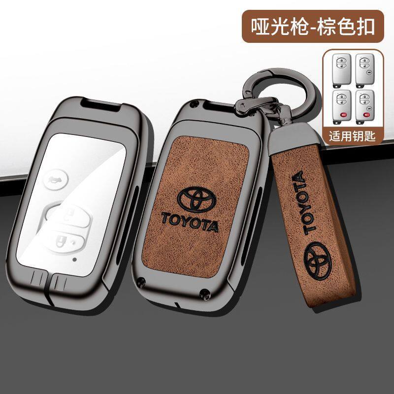 Toyota Aqua Prius Zinc Alloy Leather Key Cover