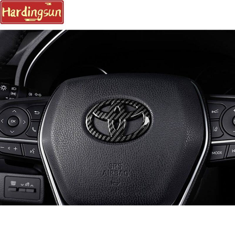 Toyota Steering Logo Carbon Fiber