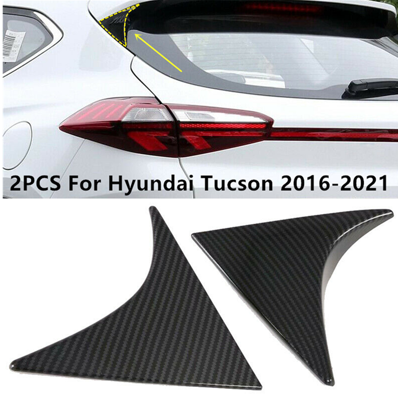 Hyundai Tucson Carbon Fibre Spoiler Trim