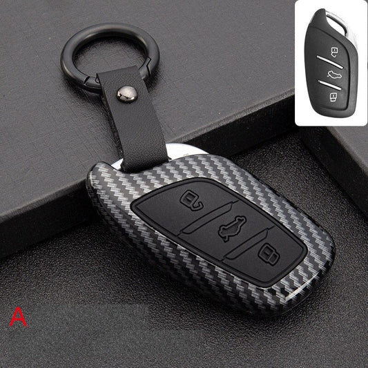 MG HS Carbon fiber Hard Key Cover - Morris Garage HS/MG HS - Carbon Fiber Pattern Hard ABS Shell Key Cover