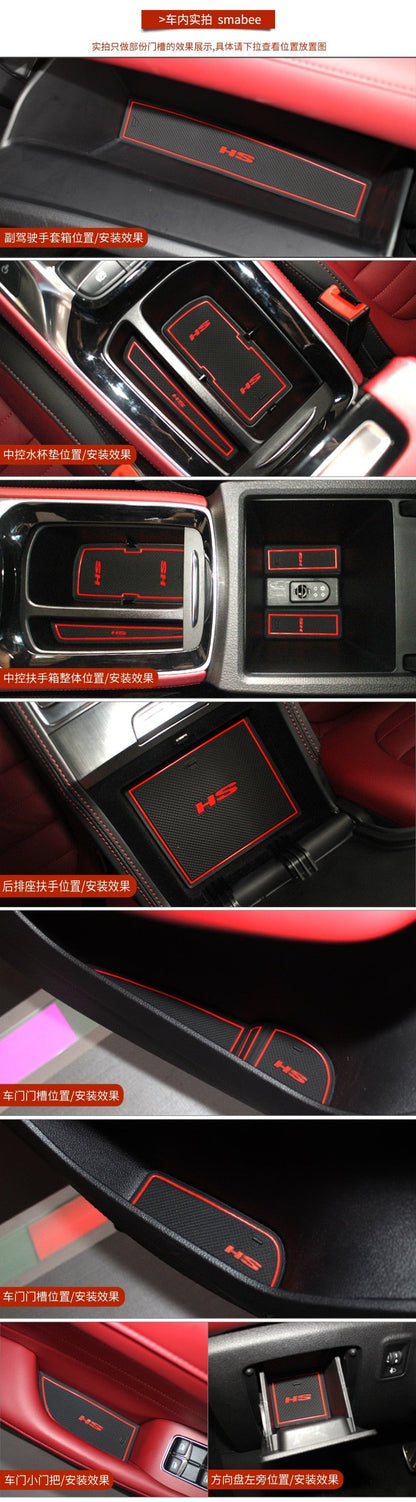 MG HS Interior PVC Mats - Morris Garage HS/MG HS - Interior Groove Mats/Cup Holder Slot Mats/Interior Mats