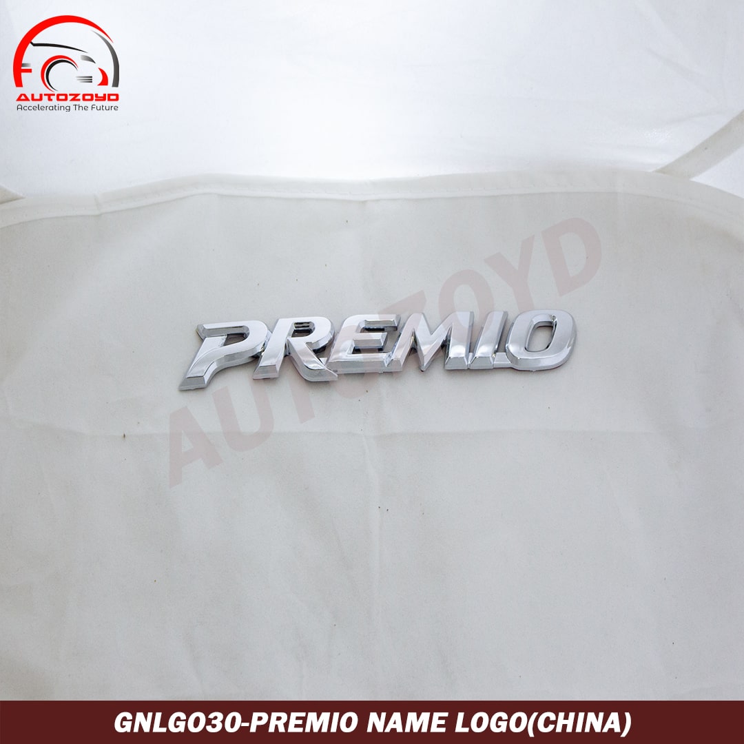 Premio Name Logo(China)