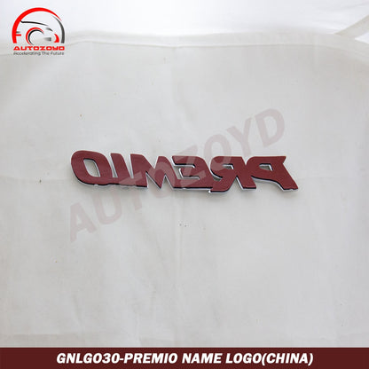 Premio Name Logo(China)