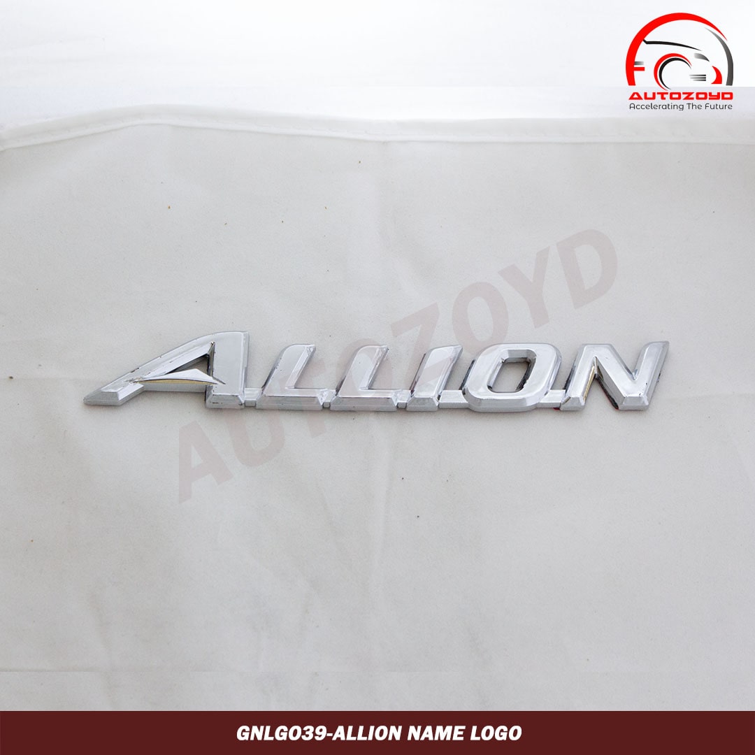 Allion Name Logo