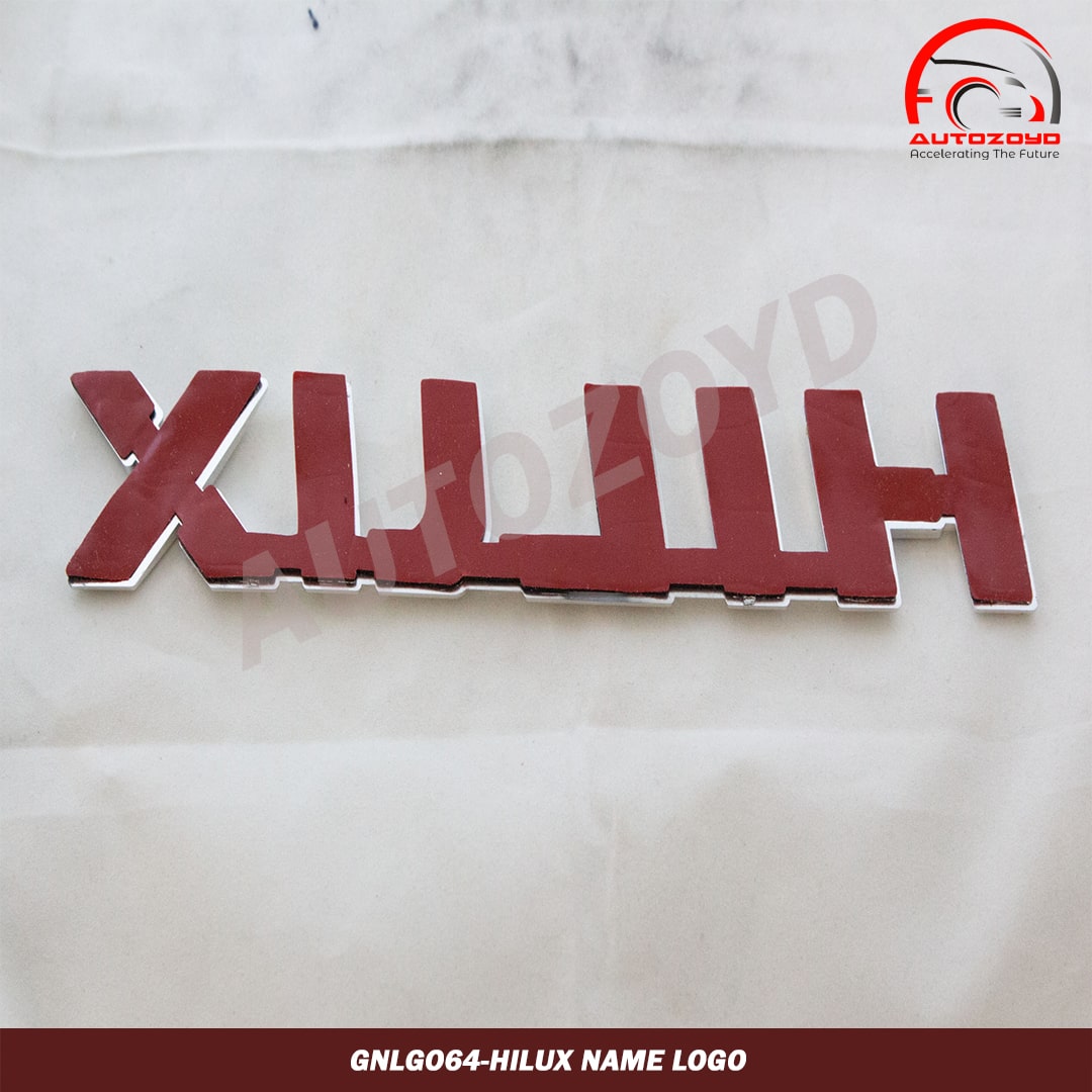 Hilux Logo