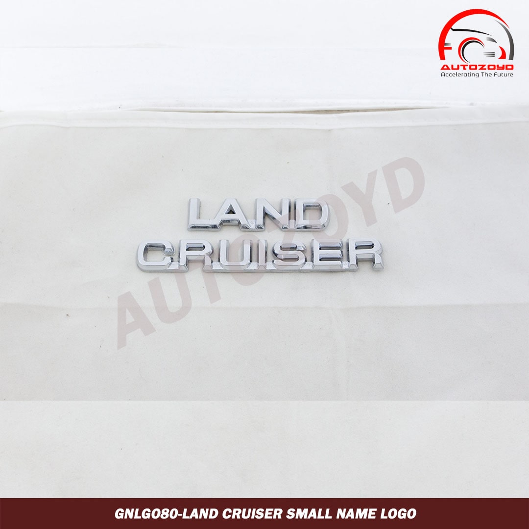 Land Cruiser Logo Small