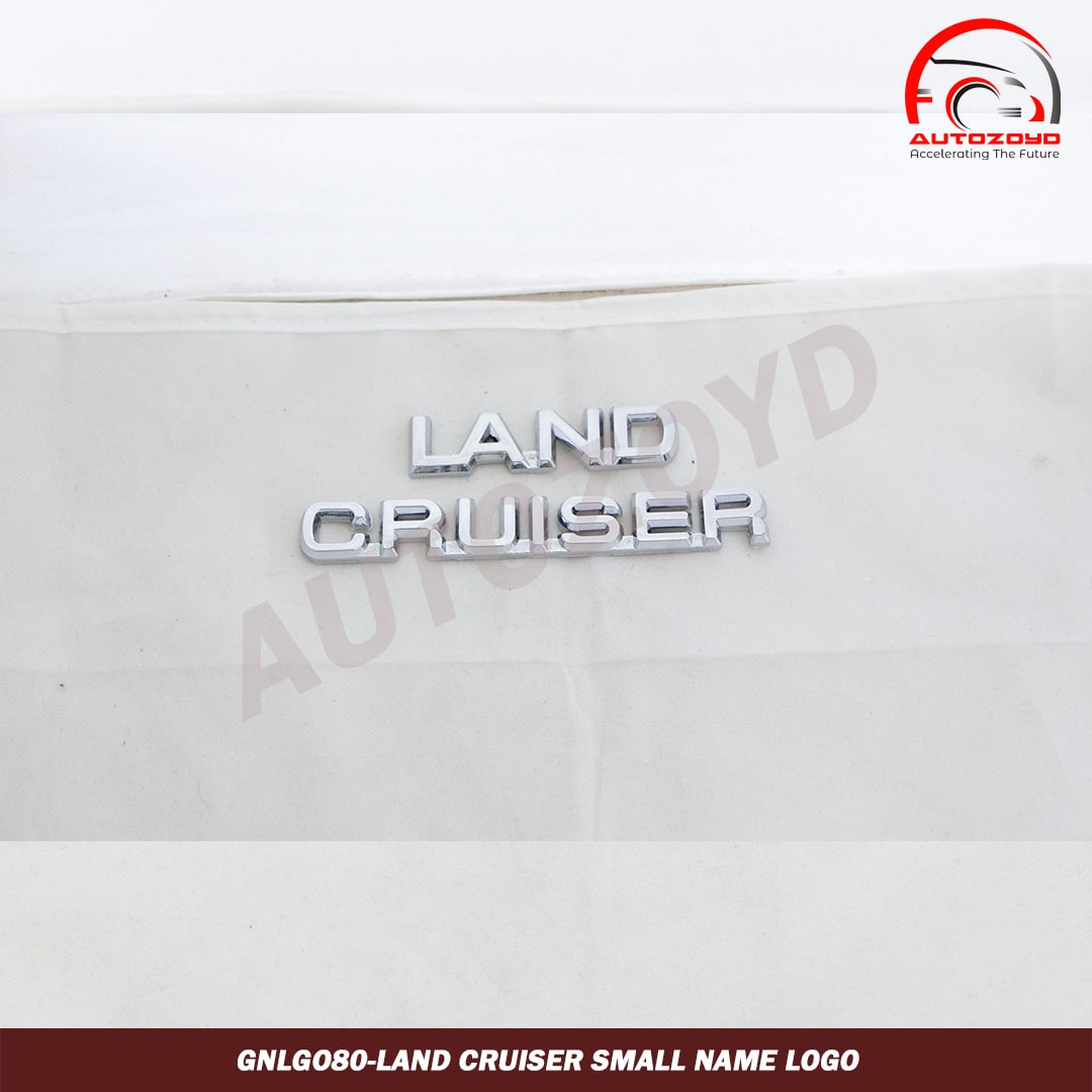 Land Cruiser Logo Small