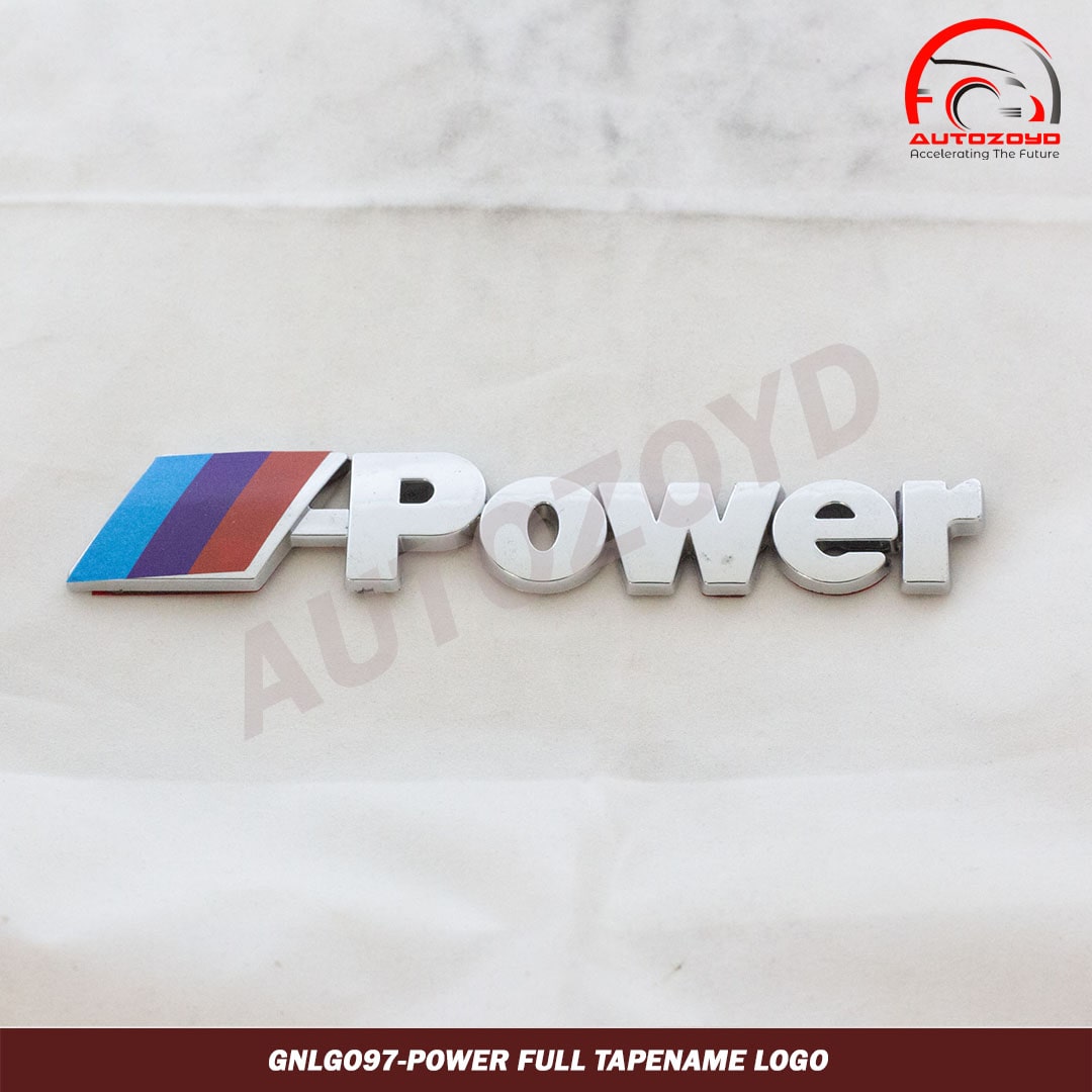 Power Full tape Logo