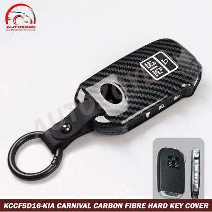 KIA Carnival Carbon Fibre Hard Key Cover