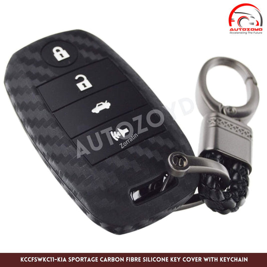 KIA Sportage Carbon Fibre Silicone Key cover with Keychain