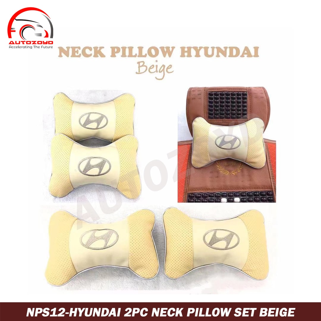 Hyundai 2pc Neck pillow Set Beige