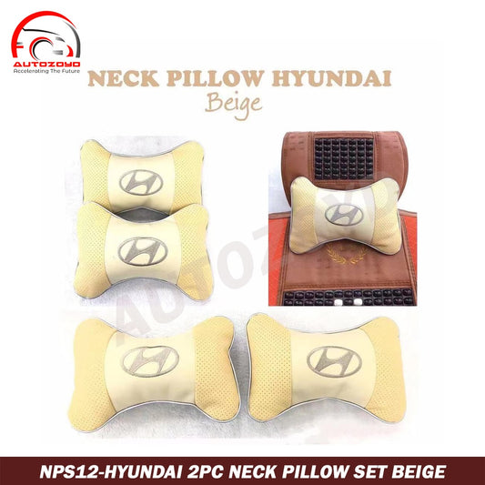 Hyundai 2pc Neck pillow Set Beige