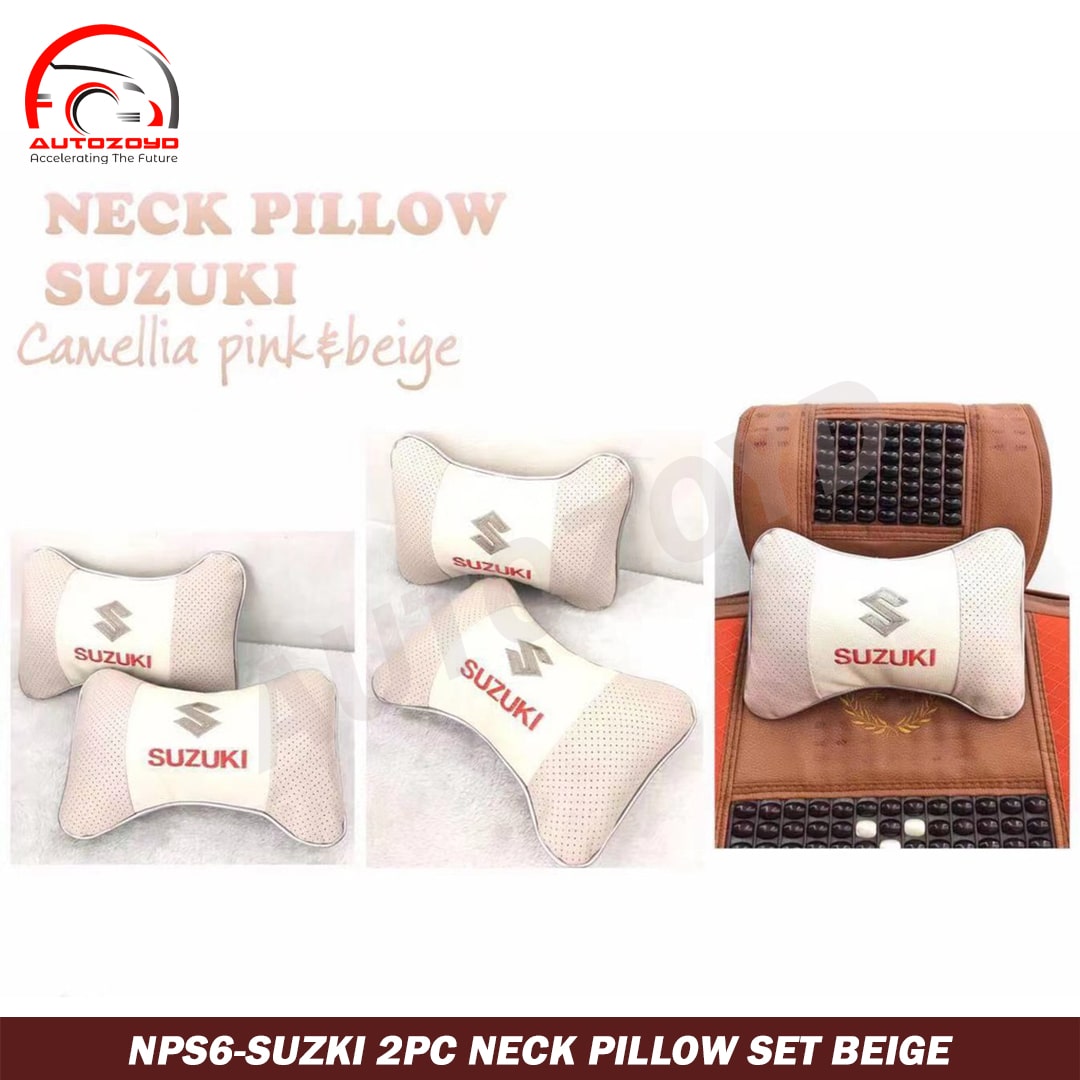 Suzuki 2pc Neck Pillow Set Beige