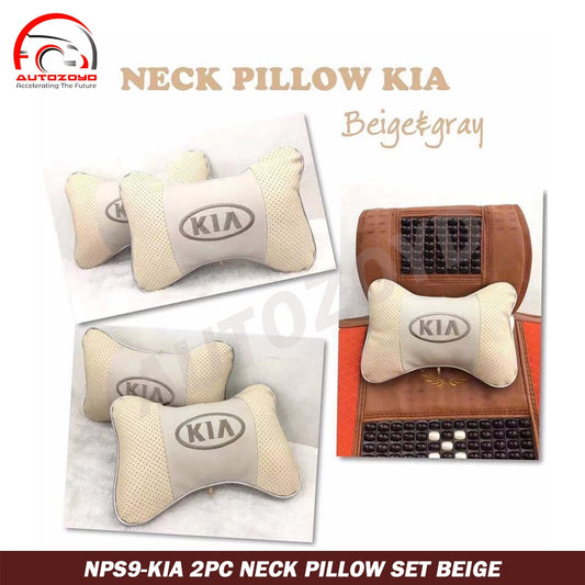 KIA 2pc Neck pillow Set Beige