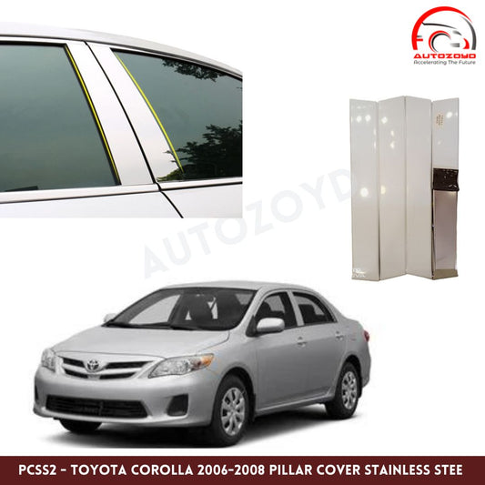 Toyota Corolla 2006-2008 Pillar Cover Stainless Steel