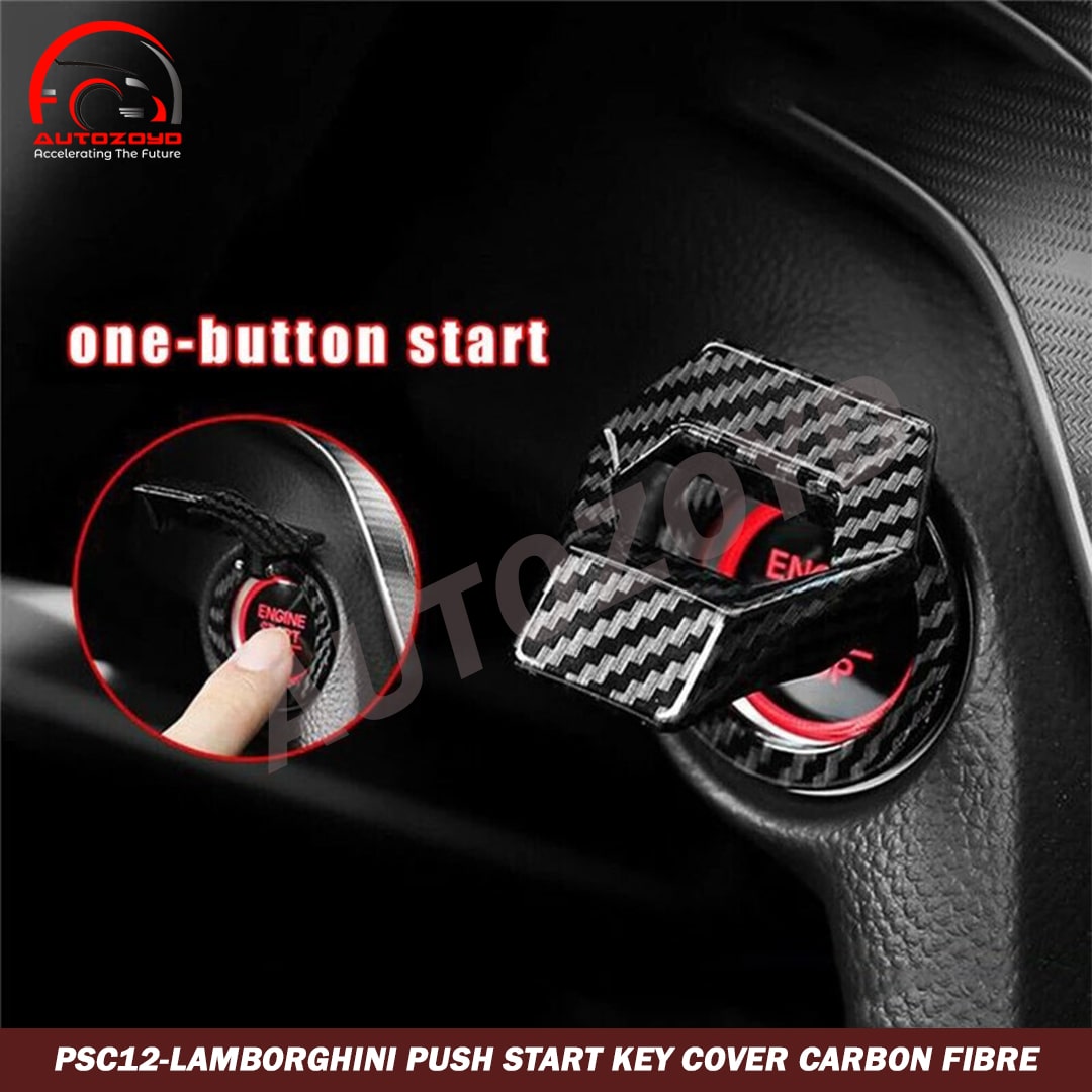 Lamborghini Engine Start Stop Button Cover Carbon Fibre