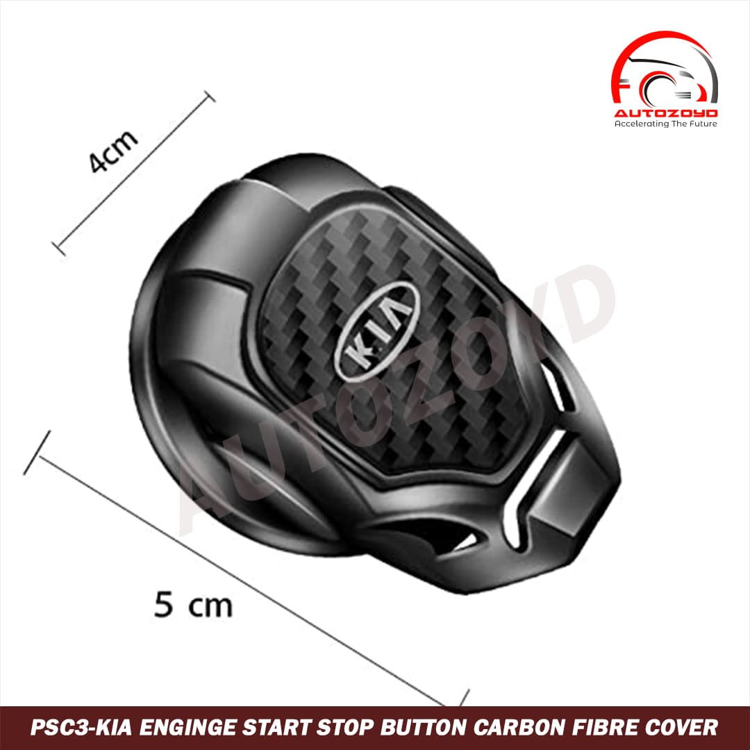 KIA Engine Start Stop Button Cover Carbon Fibre