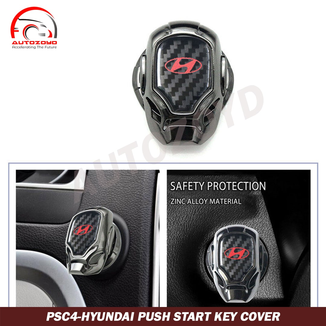 Hyundai Engine Start Stop Button Cover