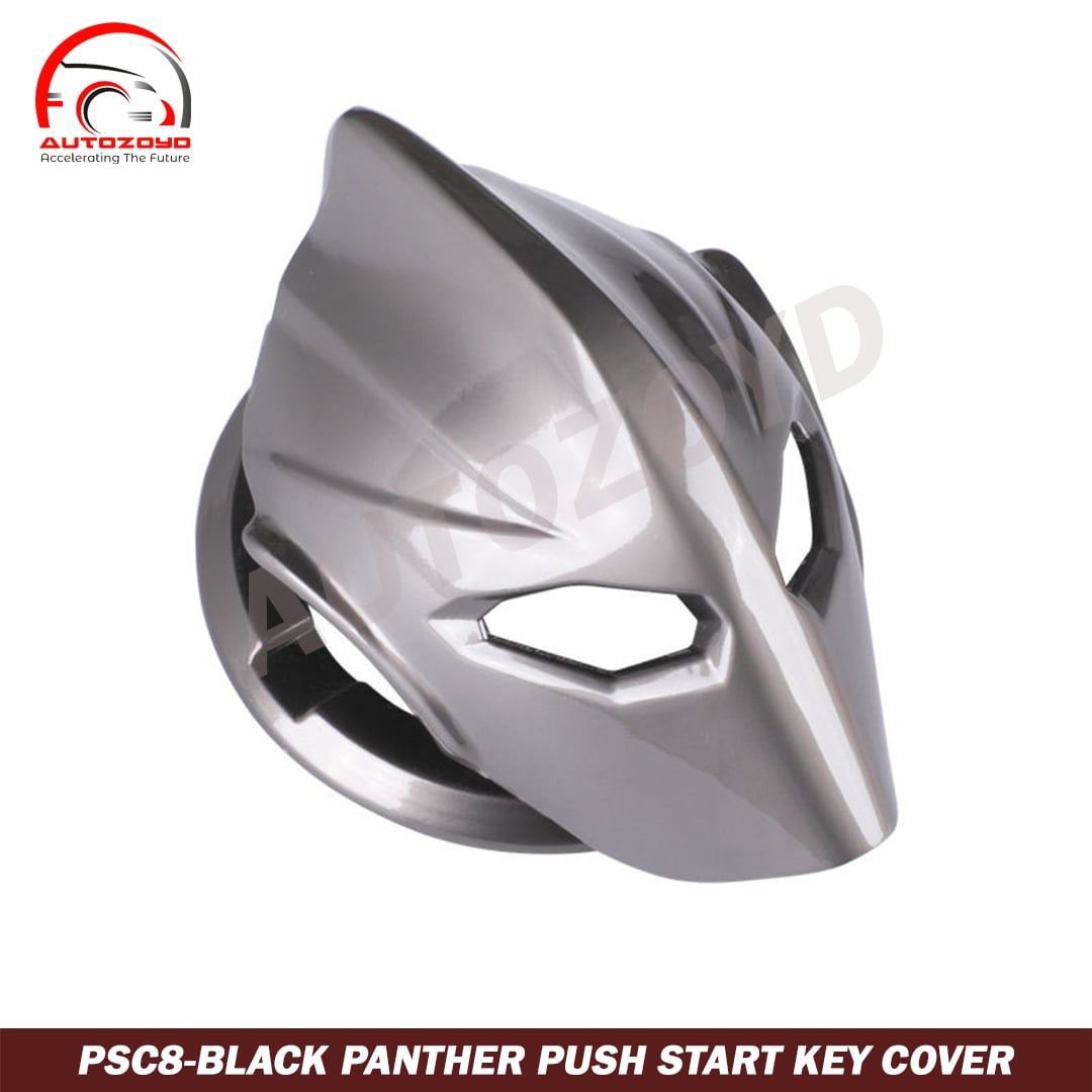 Black Panther Push Start Key Cover