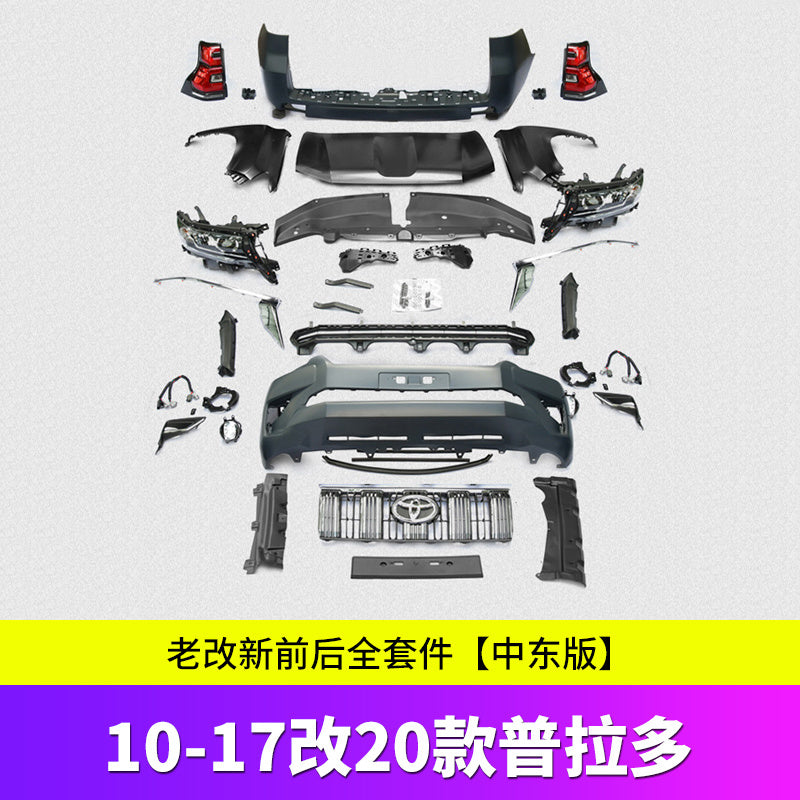 Toyota Land Cruiser 2011 to 2021 Conversion kit