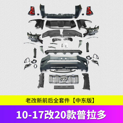 Toyota Land Cruiser 2011 to 2021 Conversion kit