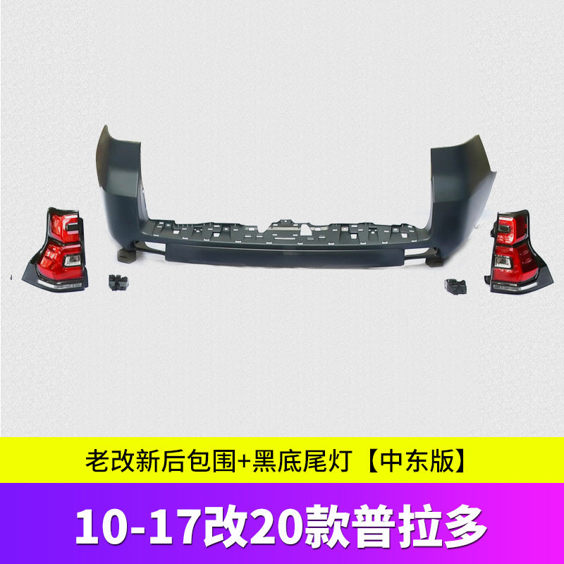 Toyota Land Cruiser 2011 to 2021 Conversion kit