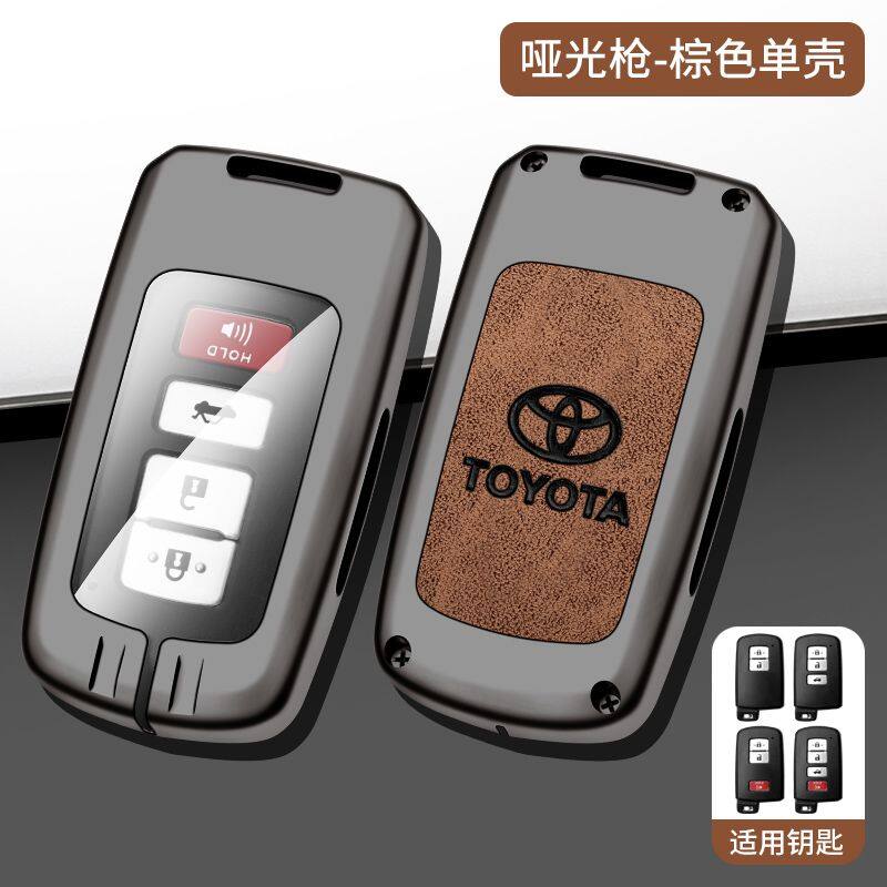 Toyota Corolla X Zinc Alloy Leather Key Cover