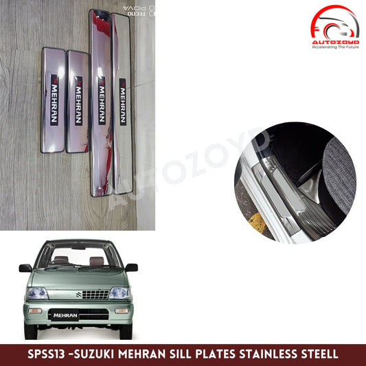 Suzuki Mehran Sill Plates Stainless Steel