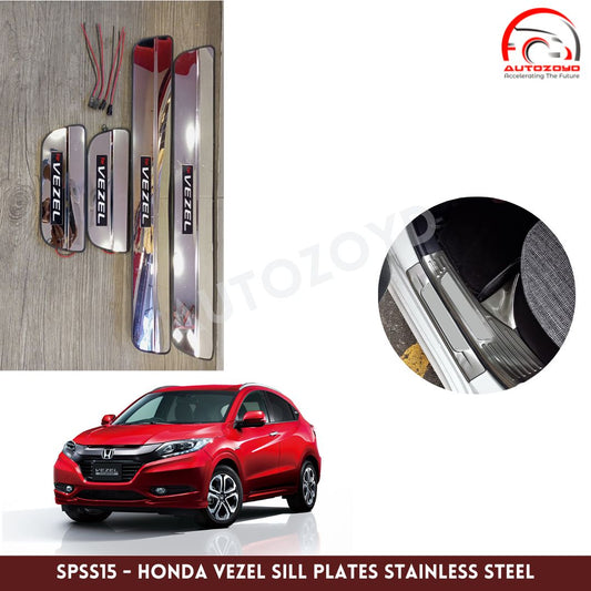 Honda Vezel Sill Plates Stainless Steel