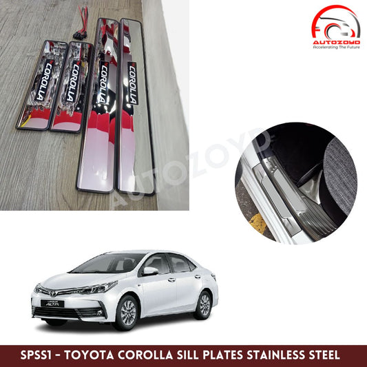 Toyota Corolla Sill Plates Stainless Steel