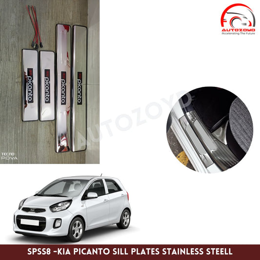 KIA Picanto Sill Plates Stainless Steel