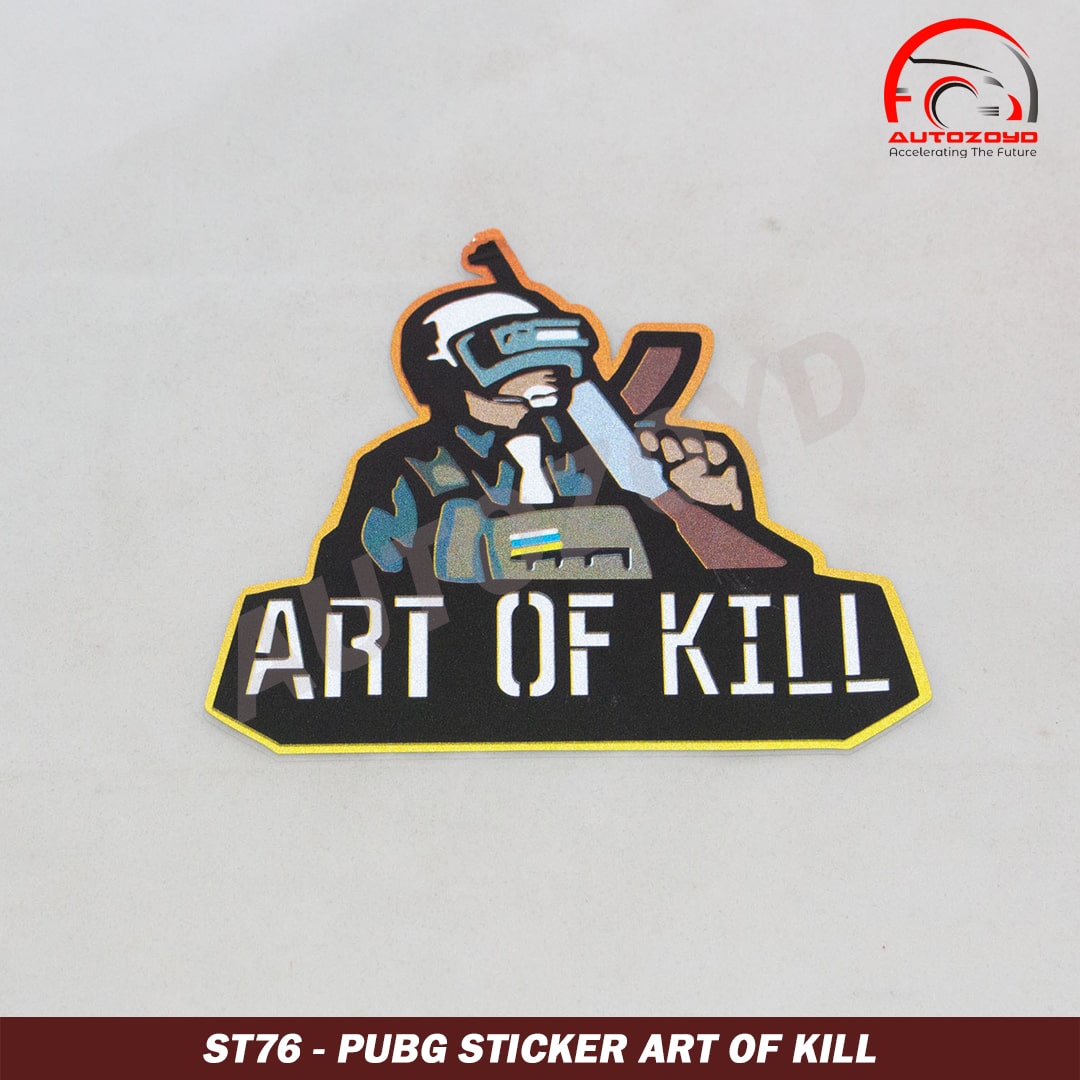 PUBG Sticker Art Of Kill