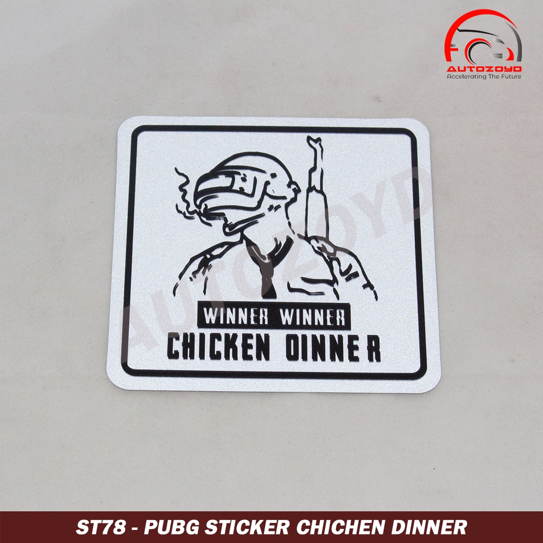 PUBG Sticker Chicken Dinner