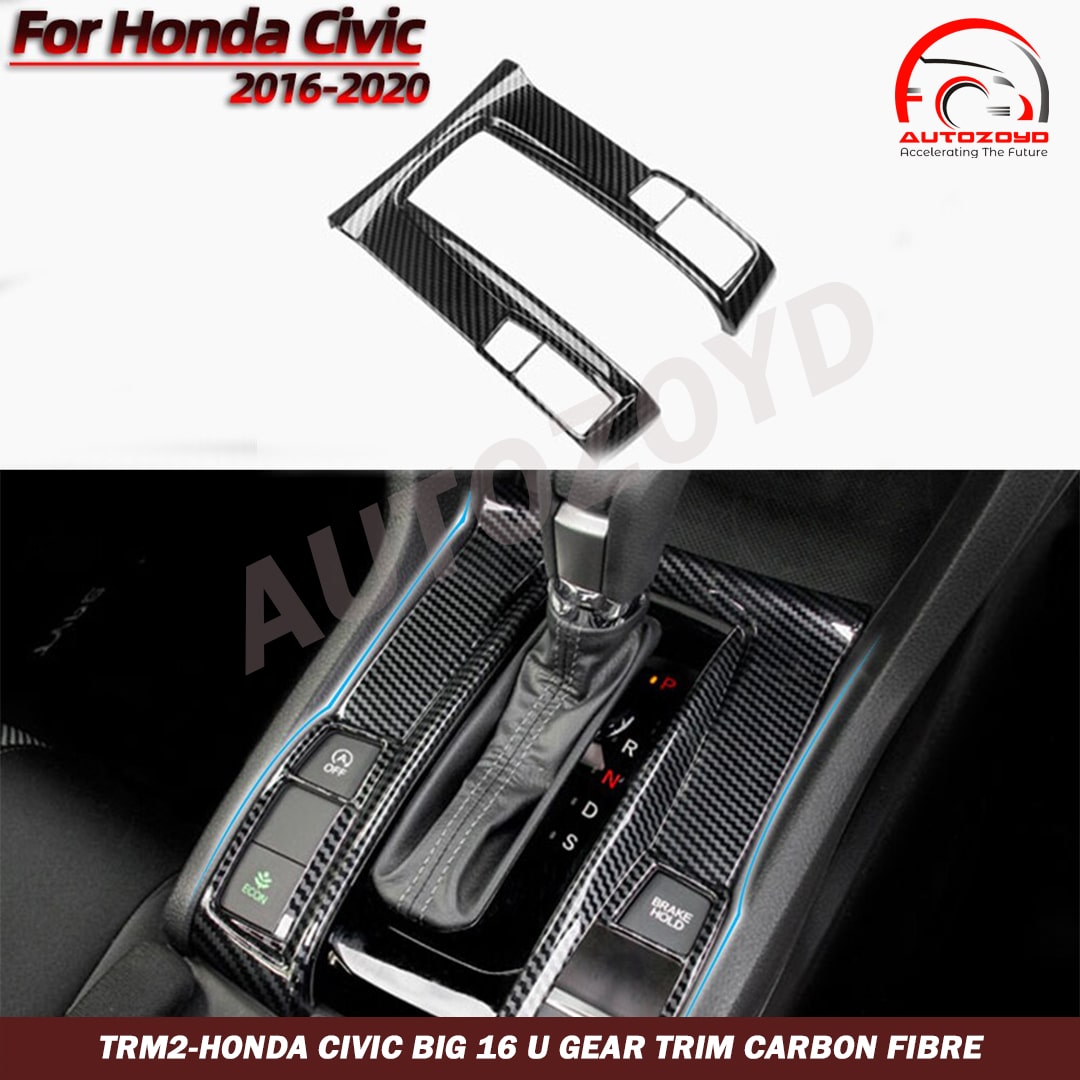 Honda Civic Big 16 U Gear Trim Carbon Fibre