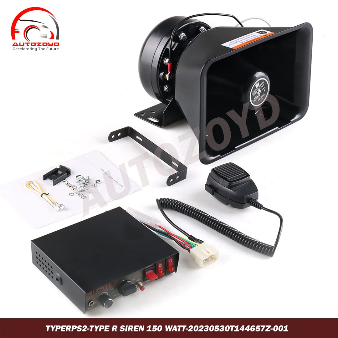 Type R Siren 150 Watt