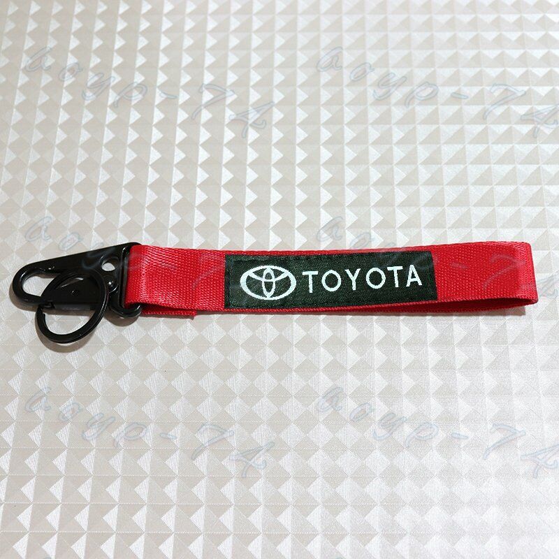 Toyota Red Strap Keychain - Keyholder - Keyring for Toyota